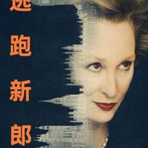 国产在线对白,打造沉浸式视听体验的革新之作