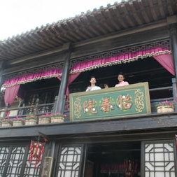 国产怡春院,探寻传统与现代交融的东方美学之旅