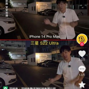 国产拍视频,创新与突破的视听盛宴