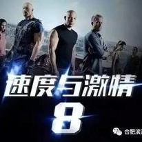 国产激情在,点燃民族自豪与梦想的火焰